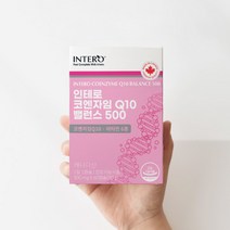 인테로 코엔자임 Q10 밸런스 500mg x 60캡슐, 1개