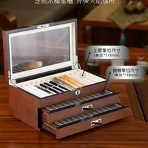 만년필 케이스 파우치 선물 볼펜 펜 블랙 3단 대용량 나무, free, 28팩+보관위치]블랙우드그레인+블랙벨벳