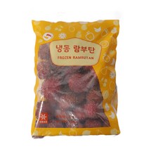 글로벌 냉동 람부탄 1kg, 1개
