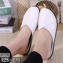 도오빠 여성 샌들 뮬 슬리퍼 단화 가죽 로퍼 빅사이즈 여자샌들