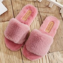 사무실 실내화 따뜻한 털 슬리퍼 4color 퍼실내화 털실 인조퍼, 민트250