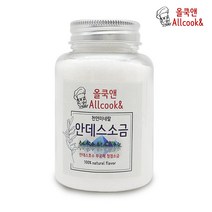 [올쿡앤] 간수 빠진 안데스 소금 천연미네랄 맛소금 180g, 180gx10개