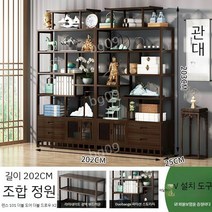 거실 진열장 피규어 술 원목 양주 선반 장식장 수납장, D