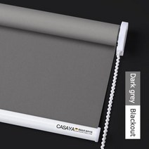 CASAYA 블랙 아웃 롤러 블라인드 드릴 시스템 사무실 주방 침대 룸 절반 또는 전체 그늘 품질 회색 창 블라인드 사용자 정의 크기, W60xH180cm, BO Dark Grey+W60xH180cm