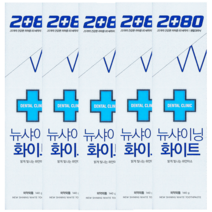 2080 덴탈클리닉 뉴샤이닝 화이트 치약 140g, 5개