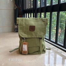 피엘라벤 트레킹배낭 등산 백패킹 스투벤 코스트 여행 하이크 싱기 켑 탑, 04