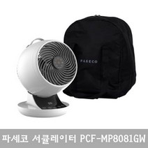 파세코 파세코 에어 써큘레이터 PCF-MP8081GW, 모델명/품번