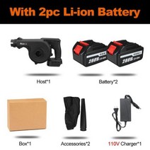 2 1 무선 전기 송풍기 송풍 흡입 잎 마키타 18V 배터리용 집진기 청소 1500W 15000mh, CHINA_US 2 Battery