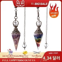 수맥 찾기 탐지기 다우징 찾는법 팬듈럼 펜던트 파워스톤 천연 크리스탈 원석 펜듈럼, 1, 석류석 1