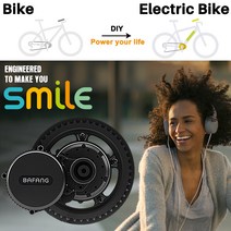 바팡모터 전기자전거 변환 전동스쿠터 Bafang Ebike 변환 키트 BBS02B 48V 750W 중반 드라이브 크랭크 모터