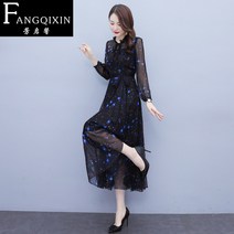 발목까지 오는 롱원피스 발목까지 오는 고급 롱스커트 봄과 가을 신작 쉬폰 외국 스타일 긴팔 슈퍼 페어리 빅 스윙 플로럴 실크 퍼플 M