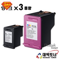 [대박토너] M180 C180 M180XL C180XL 삼성재생잉크, C180XL SUPER 465매 잔량확인O-컬러, 1개