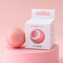 애견매트 스마트 고양이 장난감 자동 롤링 볼 훈련 전기 스스로 움직이는 새끼 애완 동물 2 개, 2.Pink
