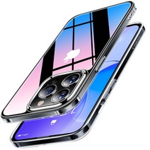 TORRAS iPhone14ProMax 용 케이스 클리어 강화 유리 고분자 항황 클리어 9 H경도 미군 MIL 규격 내충격 박형 스트랩 홀 첨부 렌즈 보호 2022 6.7 인치 아이폰 14 Pro Max 커버 빙면경 실리[전 클리어]