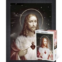 퍼즐피플 기독교 직소퍼즐 모음, 예수2 500피스 액자포함(우드블랙), 퍼즐유액 포함, 500p