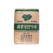 상세설명참조 고성 함흥 냉면 가루 18kg, 단품, 단품