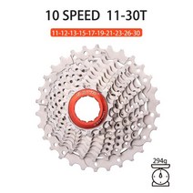 스프라켓 ZTTO-MTB 로드 바이크 8/9/10/11/12 단 카세트 11v 25T/28T // 30T/32T/34T/36T 스프로킷 K7 10v