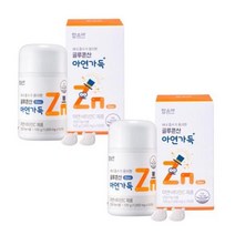 함소아 글루콘산 아연가득 120정, 상세페이지 참조, 상세페이지 참조, 상세페이지 참조, 상세페이지 참조, 상세페이지 참조
