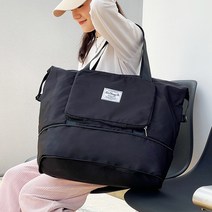 1+1 공유 폴딩 보스턴백 3단확장 여행가방 캐리어 결합 보스턴백