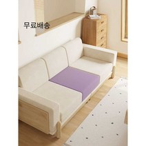고경도스펀지 배구댕 올폼 고강도 매트리스 단단한 스폰지 쿠션, 테크 크로스 - 레이크 블루 50D-2023 업그레이드
