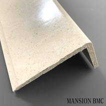 BMC 인조대리석 마루굽틀 80X80X1400 현관 인테리어자재 마루귀틀 귀틀 타일 마감재