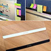 컴퓨터포스트잇 모니터 포스트잇 메모 부착 아크릴 보드 판, 타입, 화이트