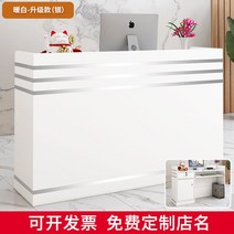 계산대 카운터 포스기 매장 인포 밀크티 살롱 캐셔 데스크 800 26, 100x34x90cm, 포그니실버바가드
