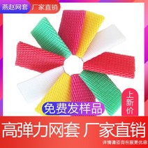 과일 포장재 배 사과 뽁뽁이 스티로폼 포장패드, 흰색개, 귤복숭아10X6=540개/가방(일반)