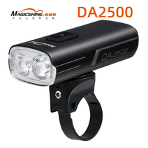자전거 라이트 후미등 방향 지시magicshine da2500 헤드 mtb road bike bright light 손전등 방수 usb 충전식 2500 루멘 led 사이클링, 다2500