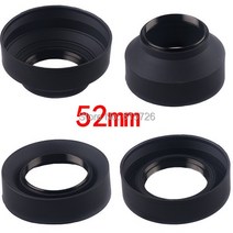 52mm 3 단계 in 1 접이식 고무 렌즈 후드 캐논 니콘 카메라 용 DSIR, 없음