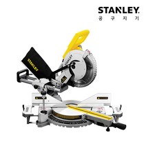 공구지기 스탠리 1800W 10인치 슬라이딩 각도 절단기 캇팅기 SM18 톱날포함