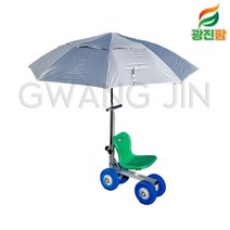 고추수확기 이동식 손잡이 의자 파라솔꽂이 국산 알루미늄 농사용 고추따는 작업의자 안순이, 1개