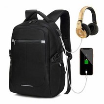 에이치플러스몰 직장인 USB 백팩 다기능 수납 남여공용 가방