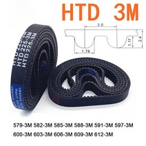 타이밍 벨트 풀리 타임 폭 6 10 15 20mm HTD 3M 고무 아크 치아 타이밍 벨트 피치 길이 579 582 585 588, 6mm_579mm_1 개