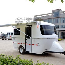 미니카라반 트레일러 소형 캠핑 텐트 락우드 미국식 작은 견인 마이크로 캠핑 작은, 표준 보증금