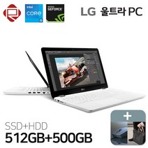 LG 15UD480 8세대 코어i5 지포스MX150 정품윈도우10프로 IPS패널, 15UD480 512+500, WIN10 Pro, 8GB, 512GB