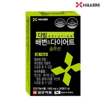 일양약품 다빔 배변 다이어트 솔루션, 20정 PTP, 18개, 17g