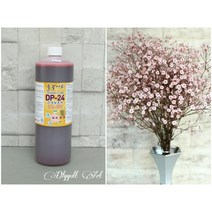 들꽃아트 1리터 1개 피치 안개보존액 / 프리저브드 용액 드라이플라워 보존화 염색약