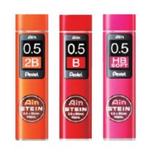 부러지지않는 샤프심 0.5mm C275-B 5개 샤프리필 샤프심리필 필기감샤프심
