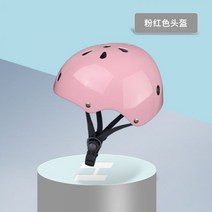 청소년 스포츠 무릎 보호대 헬멧 싸이클링 킥보드 전동 전기 스쿠터 롤러 스케이트 보호 장비 세트 보드 자전거 스타일 style, D