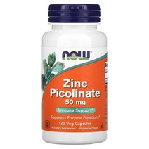 나우푸드 아연 피콜린산염 면역 서포트 50mg 120베지 캡슐 NOW Foods Zinc Picolinate, 120베지캡슐 50mg
