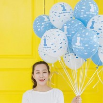 한살 돌잔치용 헬륨풍선 제작 블루 15p 예쁜풍선 행사