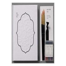 꽃잎 수채화 하얀 KIT