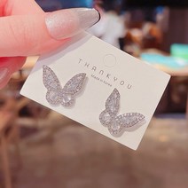 리본 귀걸이 14k 매듭 링 여자 여성 여성용 하트 진주 쥬얼리 만들기 귀여운 로맨틱 패션 미니멀리스트 스타일 스터드