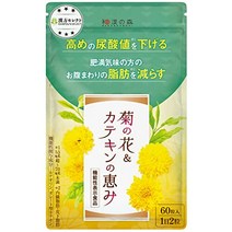 일본직발송 6. 한방 [AMAZON 한정 브랜드] 한방 셀렉트 국화 꽃 카테킨 표시 식품 60립 요산 가격, One Size, One Color