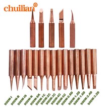 5pcs/lot pure copper Iron tip 900M-T soldering tip for hakko soldering rework station soldering iron, 06 900M-T-1C