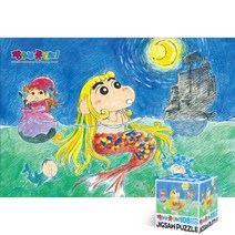 퍼즐피플 짱구는 못말려 직소퍼즐, 미니큐브 인어공주 108피스, 108p