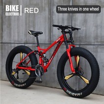접이식자전거 초경량 출퇴근 미니벨로 24/26 인치 마운틴 비치 스노우 바이크 7/21/24/27/30 스피드 듀얼 디스크 브레이크 내리막, [02] 26inch(170-195cm), [04] 27speed, [07] Red three Knives