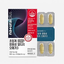 임산부 비리지 않은 RTG 오메가3 오매가삼 부모님건강 동물성 부모님선물 건강선물 엘티지 중성지질개선