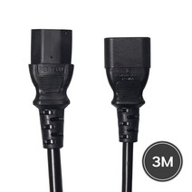 국산 캡코드 16A 220V 파워연장케이블 PC 전원 연장선 코드, 3m